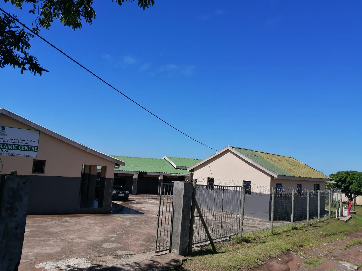 Umtwalume Centre photo